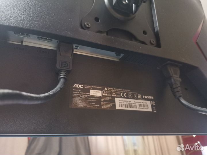 Монитор aoc C27G2ZE 240гц