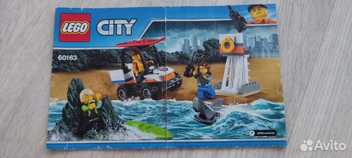 Lego City 60163