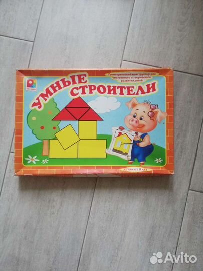 Игры детские с 3 х до 6 пакетом
