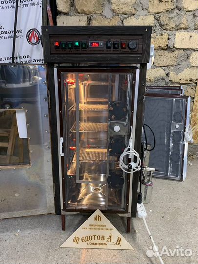 Коптильни Дачные для всех видов Копчения