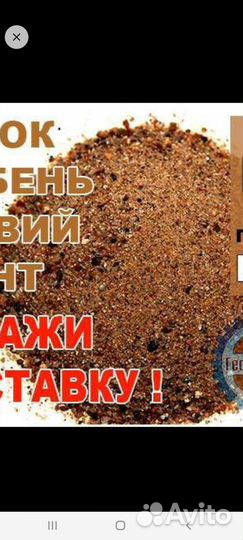 ЗИЛ самосвал 6 тонн