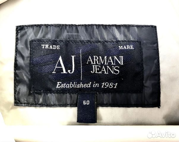 Ветровка Armani Jeans