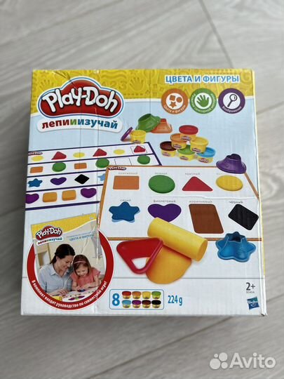 Playdoh развивашка для малышей