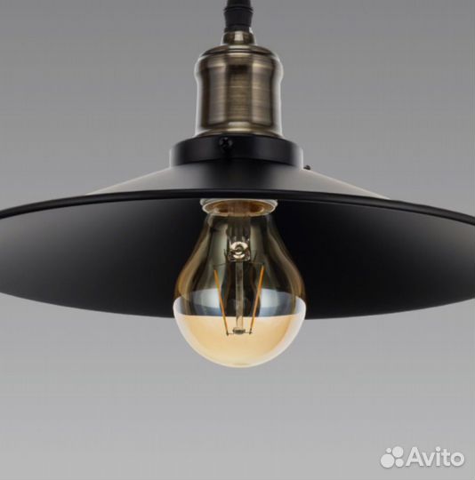 Светильник подвесной интерьерный