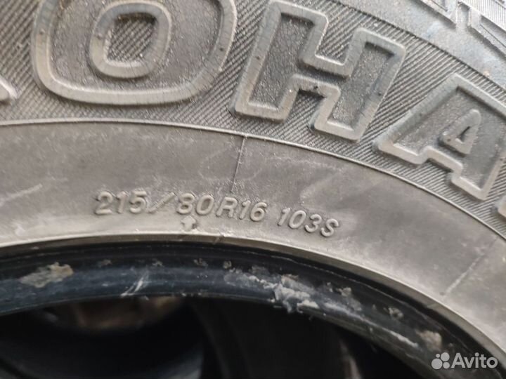 Yokohama Geolandar A/T-S G012 215/80 R16 103S