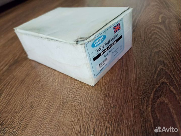 Пульт настенный