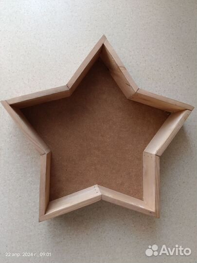 Деревянная коробка в форме звезды