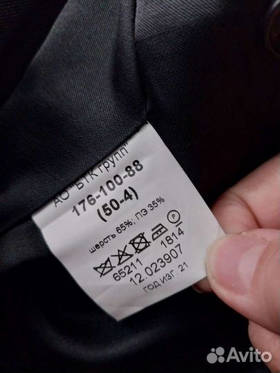 Парадная форма вмф чёрная, белая