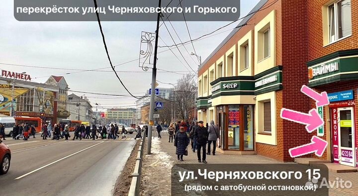 Стекло камеры iPhone. Для всех моделей