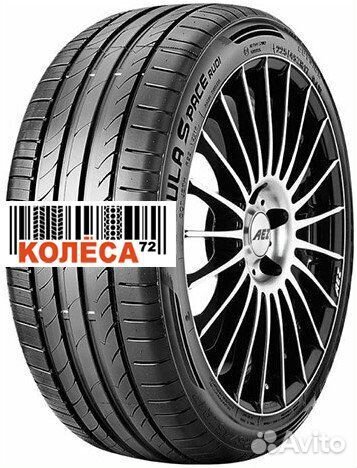 Rotalla Setula S-Race RU01 275/40 R19