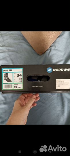 Лыжные ботинки nordway 34