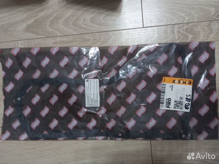 Продам прокладку поддона АКПП