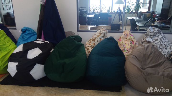 Кресло-мешок, груша, большой выбор, в наличии