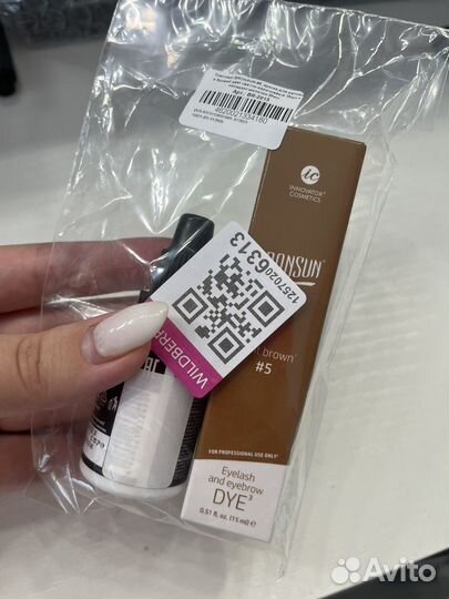 Краска для бровей bronsun