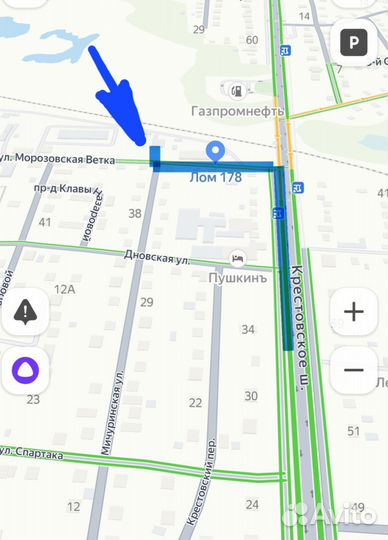 Прием металлолома (чермет, цветмет, платы)