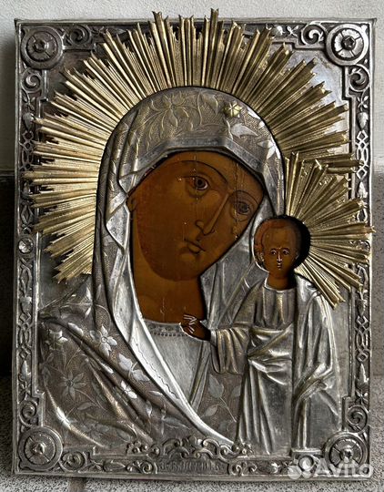 Икона Казанская Богородица в Окладе