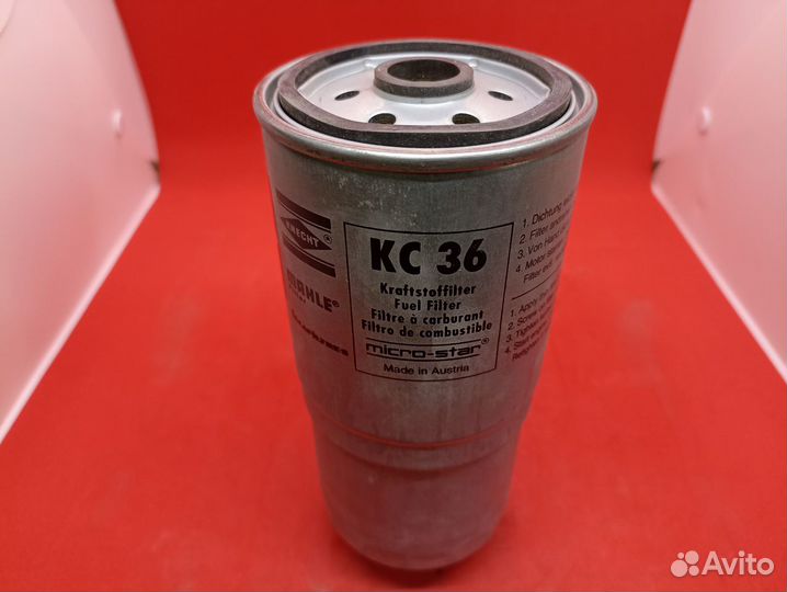 Фильтр топливный Mahle / Knecht KC36