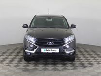 ВАЗ (LADA) XRAY 1.6 MT, 2019, 117 001 км, с пробегом, цена 958 000 руб.