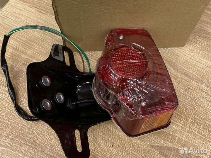 Стоп сигнал