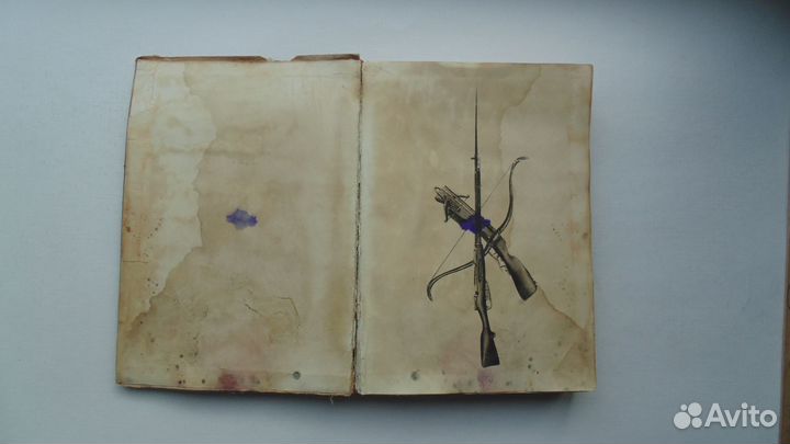 Антикварная книга Т.Гриц Меткие стрелки (1956г.)