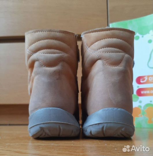 Ботинки зимние ортопедические на вальгус