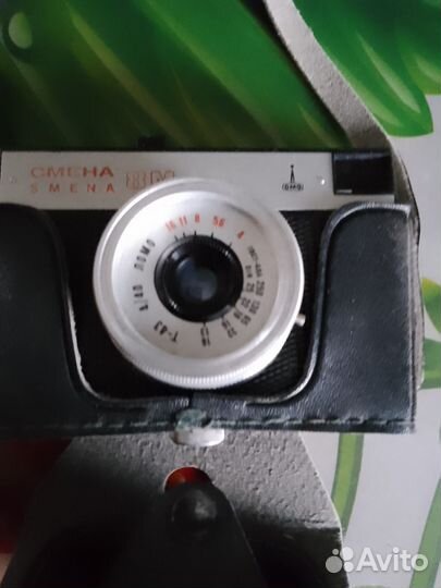 Фотоаппарат смена 8м