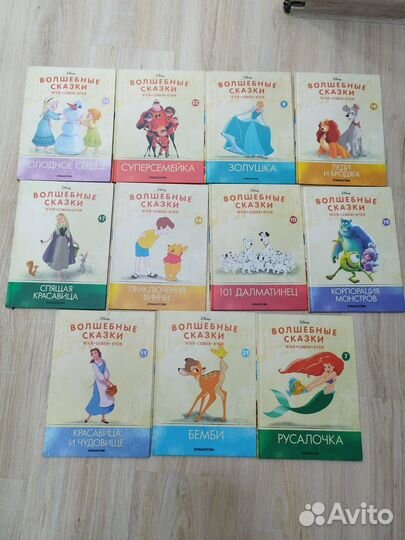 Волшебные сказки Дисней от Deagostini