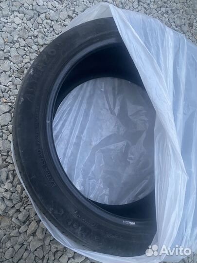 Altenzo Sports Navigator 275/40 R20