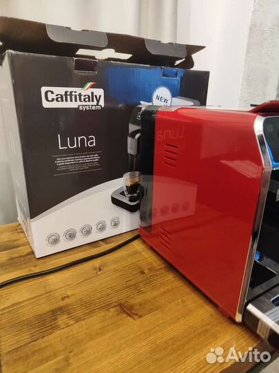 Капсульная кофемашина новая Caffitaly S32