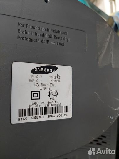 Телевизор samsung