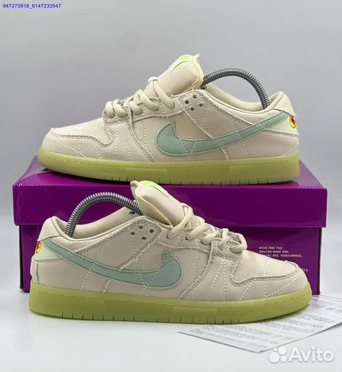 Nike SB Dunk Low Mummy (Арт.21464)