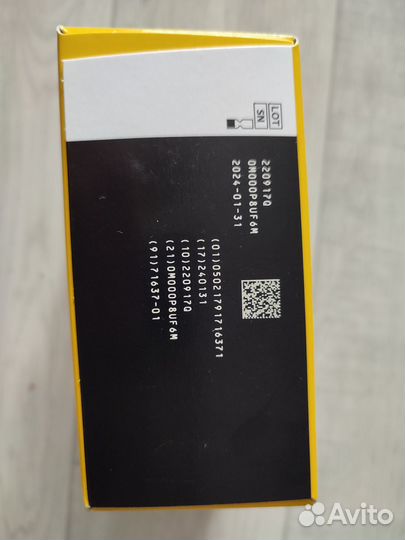 Продам либра, Россия