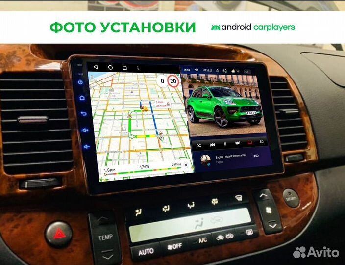 Магнитола 3.32 qled Camry 30 2001-06 wood