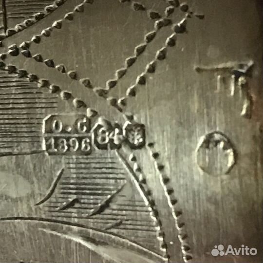 Царские и советские серебряные стопки и ложки