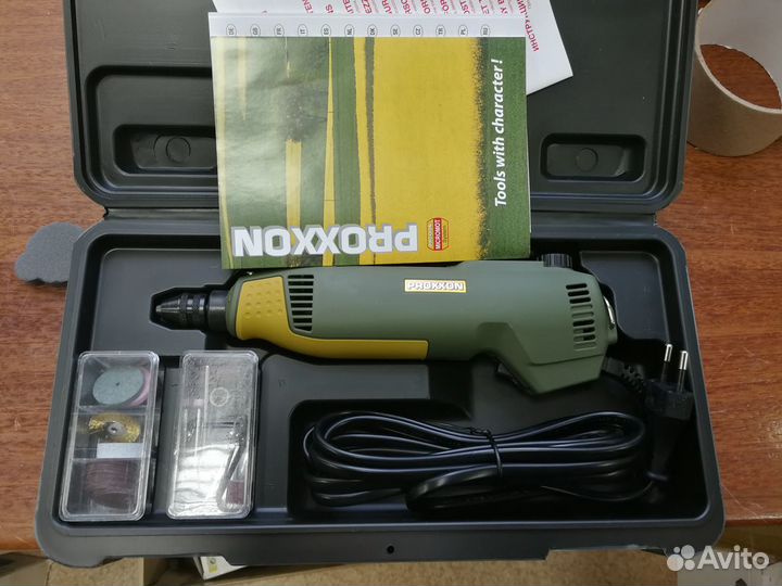 Инструмент моделирования proxxon FBS 240/E 28472