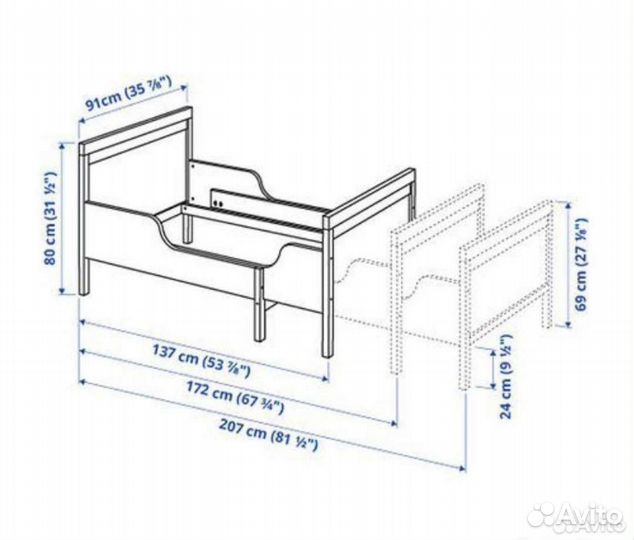 Кровать детская раздвижная IKEA сундвик с матрасом