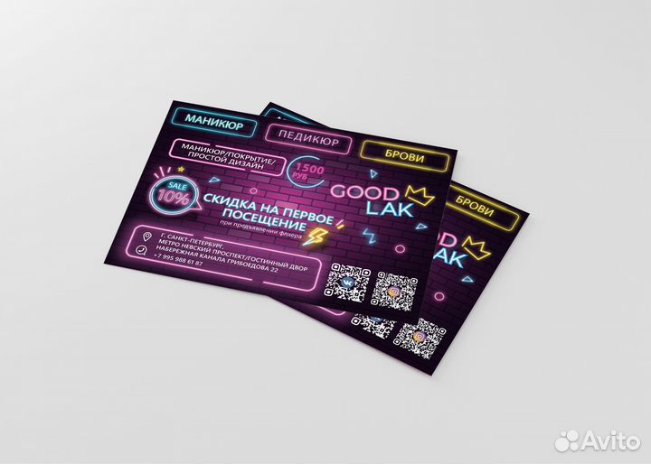 Разработка логотипа, графический дизайн, печать