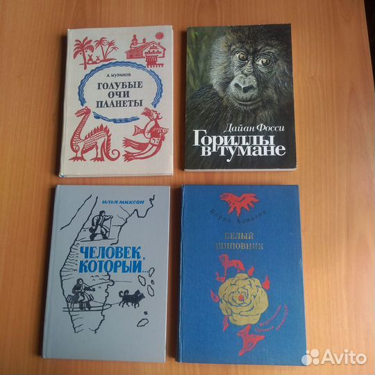 Книги детские