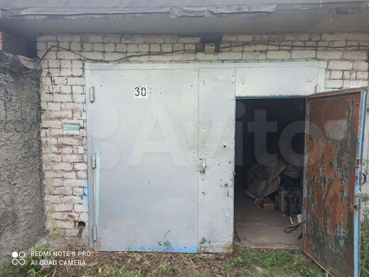 Гараж, 21 м²