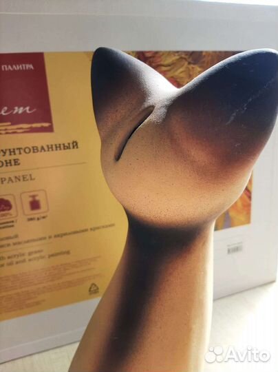 Копилка кошка /Сувенир