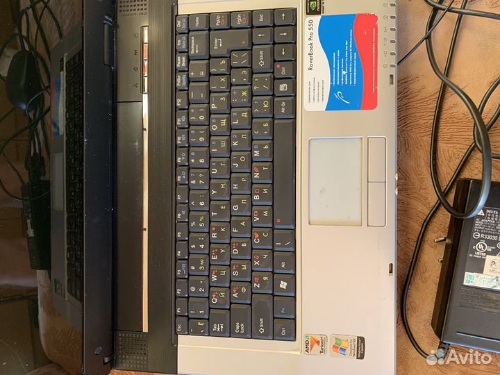 Продам ноутбук бу