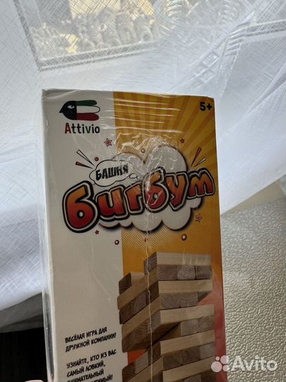 Башня бигбум игра детская