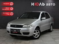 FIAT Albea 1.4 MT, 2007, 163 730 км, с пробегом, цена 390 000 руб.