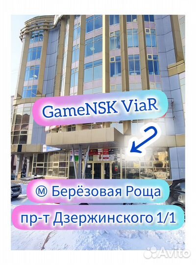 Ghostrunner 2 (PS5) Новый Диск