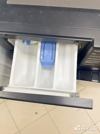 Beko wspe6h616a