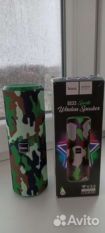 Блютуз колонка