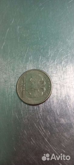 Монеты с заводским браком