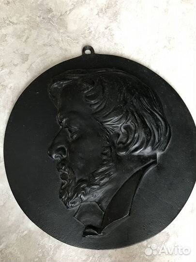 Каслинское чугунное литье