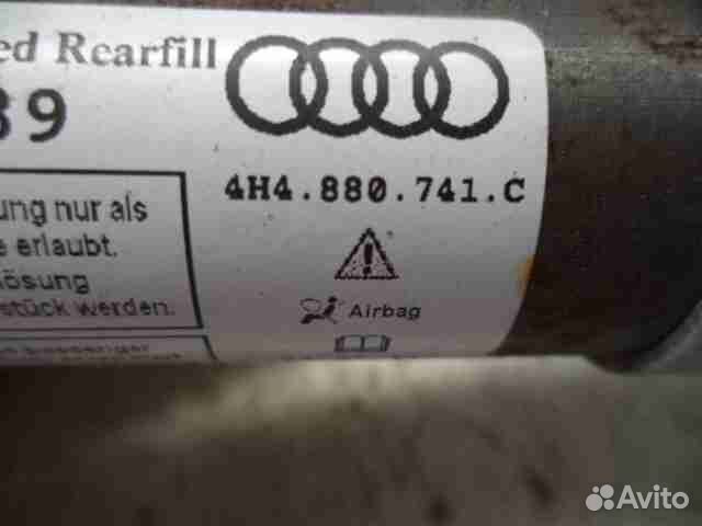 Подушка безопасности для Audi A8 D4 4H4880741C