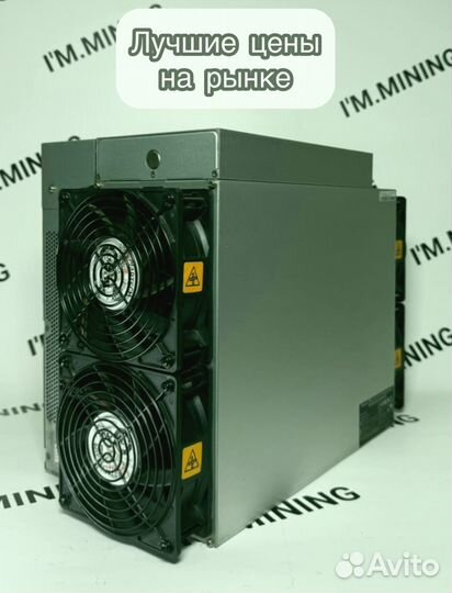 Antminer S19 86Th в идеальном состоянии